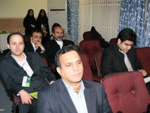 کنگره ترمیمی - تهران