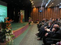 سومین سمپوزیوم استئولوژی ایران