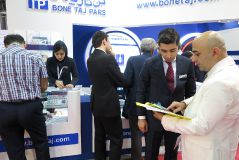 پانزدهمین کنگره انجمن علمی پریودونتولوژی ایران