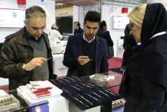 OMFS annual meeting 2016