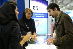 كنگره انجمن جراحان فك و صورت 94